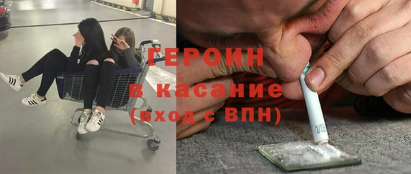 дурь Богданович