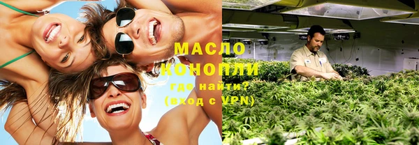 MDMA Premium VHQ Богородицк