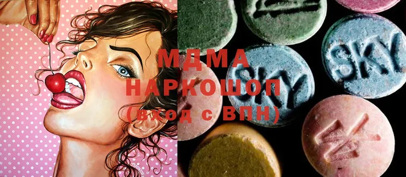 магазин  наркотиков  Пудож  MDMA crystal 